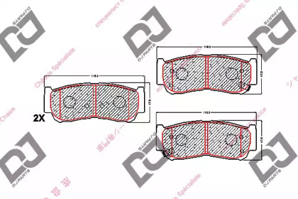 DJ PARTS BP1619